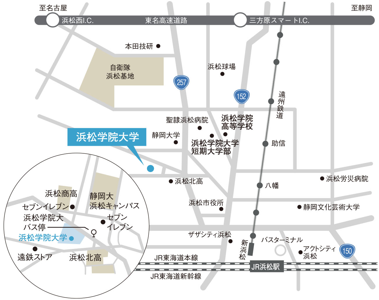 浜松駅からの経路（バスで約11分）